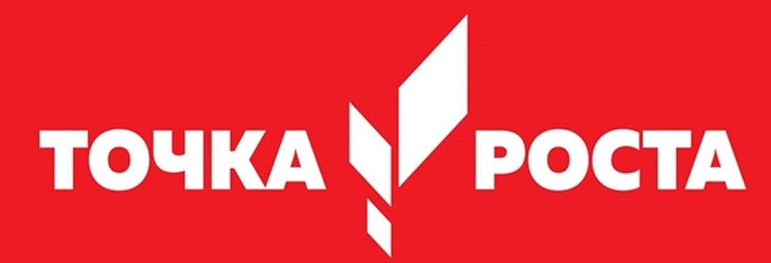 К новым открытиям!.