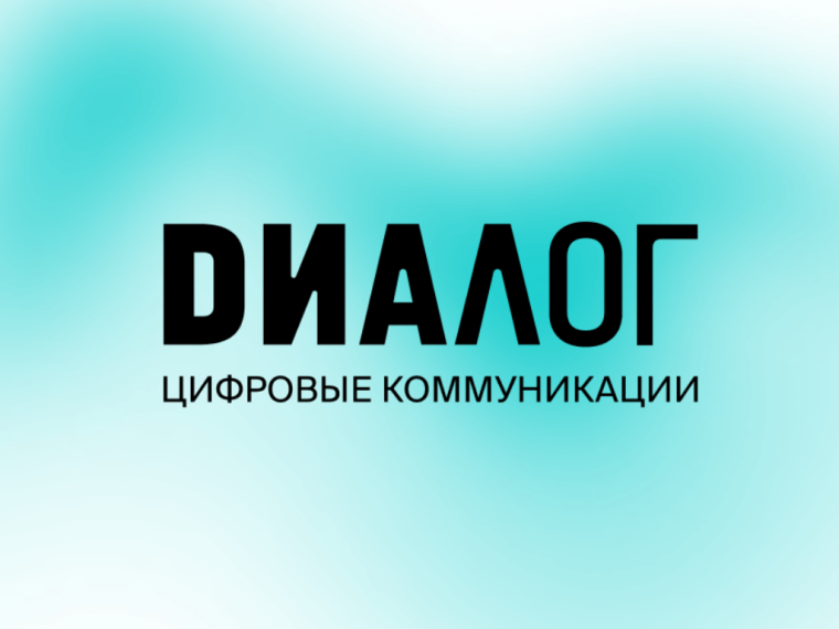 Родительский контроль.